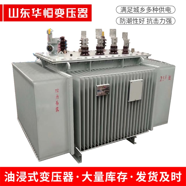 S13-10000/35易县易县易县电力变压器厂家