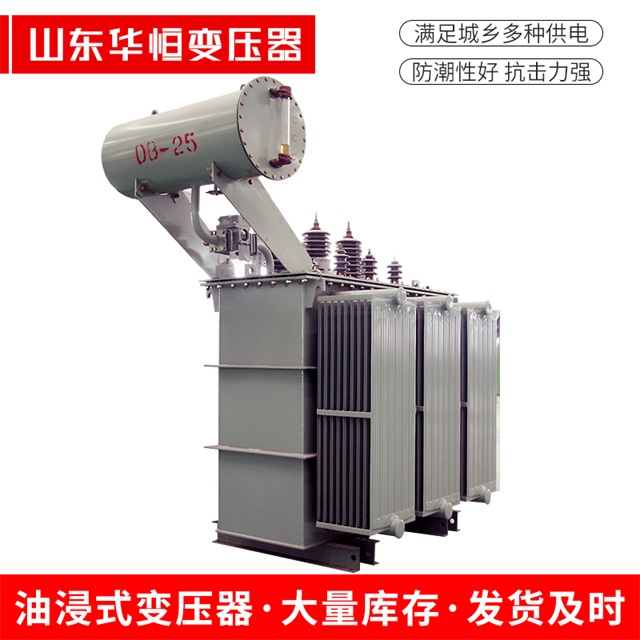 S11-10000/35易县易县易县电力变压器厂家